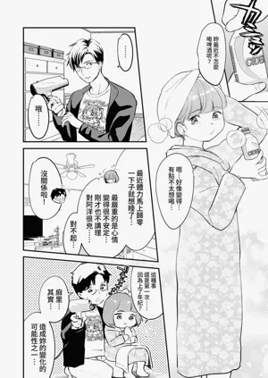 第127頁圖