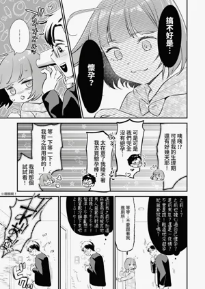 第128頁圖