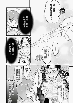 第129頁圖