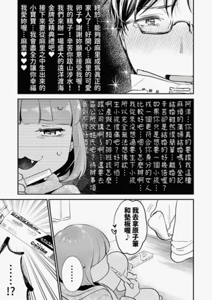 第130頁圖