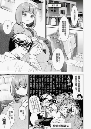 第132頁圖