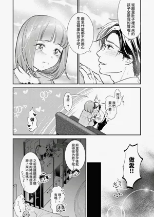 第133頁圖