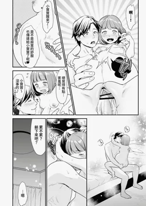 第141頁圖