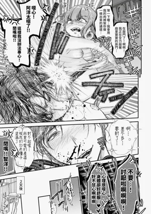 第146頁圖
