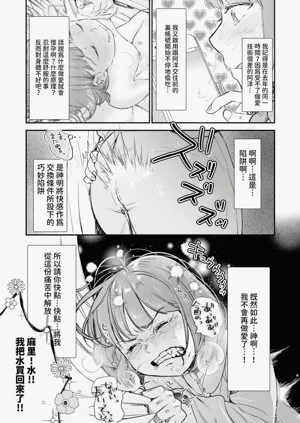 第148頁圖