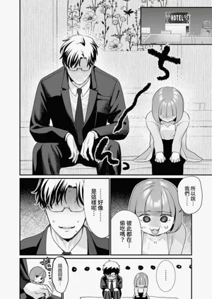 第15頁圖