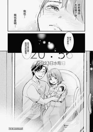 第153頁圖