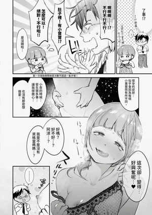第155頁圖