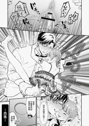 第156頁圖