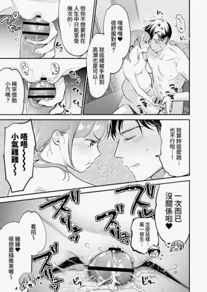 第160頁圖