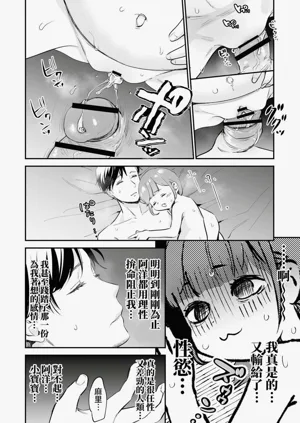 第165頁圖