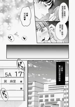 第166頁圖