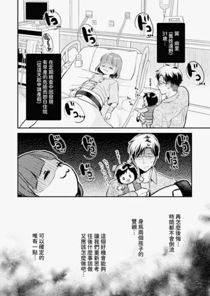 第167頁圖
