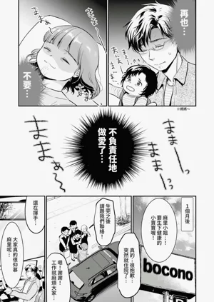 第168頁圖