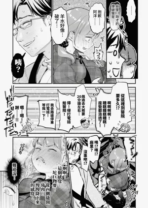 第170頁圖