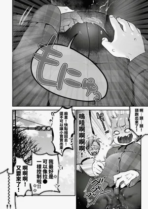 第171頁圖