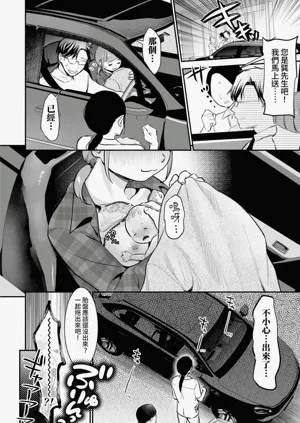 第173頁圖