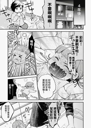 第174頁圖