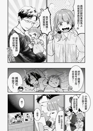 第175頁圖