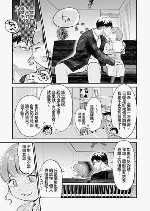 第176頁圖