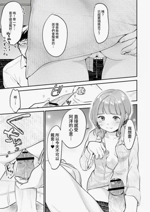 第180頁圖