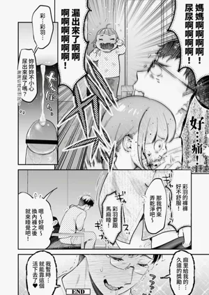 第185頁圖