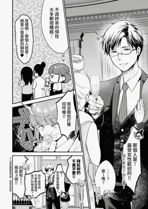 第187頁圖