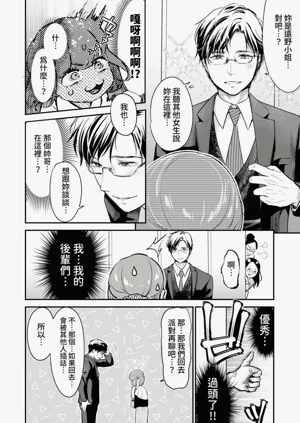 第189頁圖