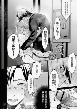 第193頁圖