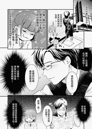 第197頁圖
