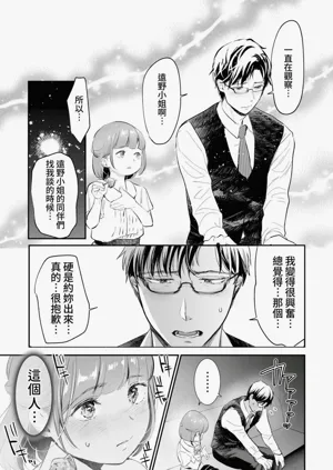 第200頁圖
