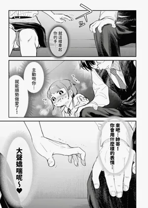 第202頁圖