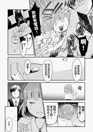 第203頁圖