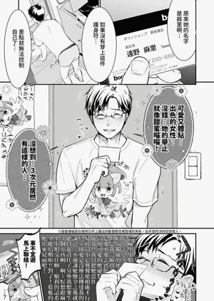 第206頁圖