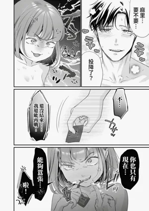 第27頁圖