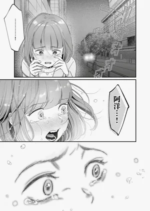 第34頁圖