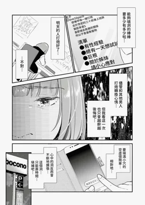 第39頁圖