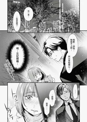 第42頁圖