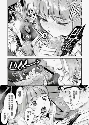 第54頁圖