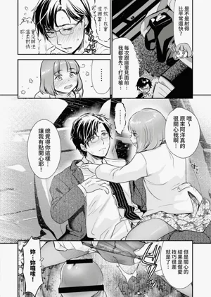 第55頁圖