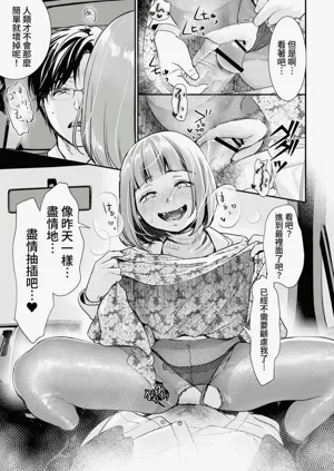 第56頁圖