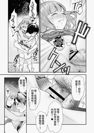 第62頁圖