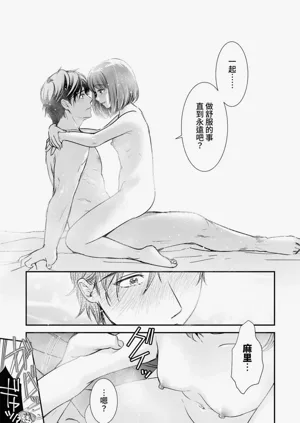 第66頁圖