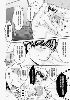 第73頁圖