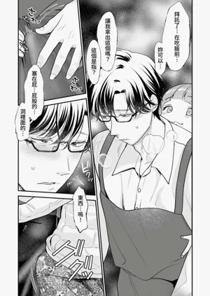 第78頁圖