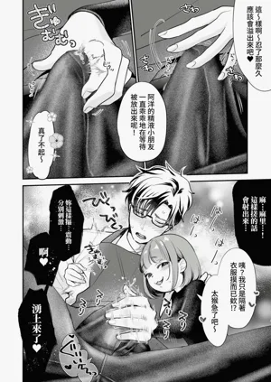 第81頁圖