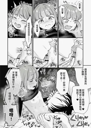 第93頁圖