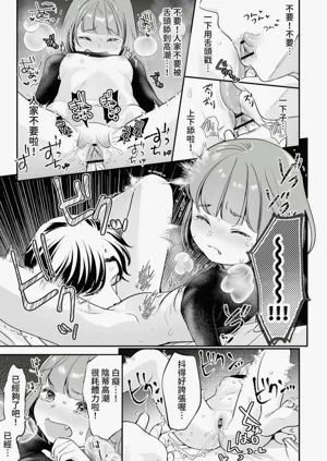 第94頁圖