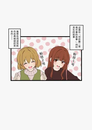第48頁圖