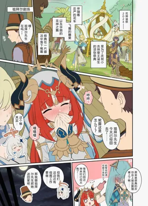 第79頁圖